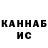 Кетамин ketamine MrBurarum
