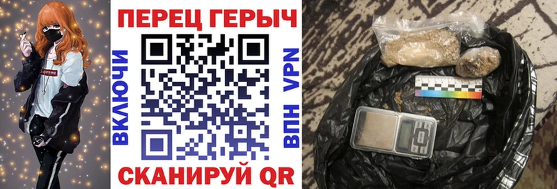 Героин белый Весьегонск