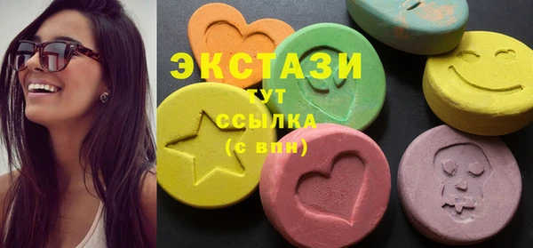 кокс Верхнеуральск