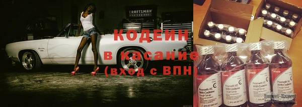 мет Беломорск