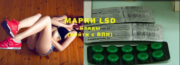 МДПВ Верея