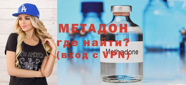 сатива Белоозёрский