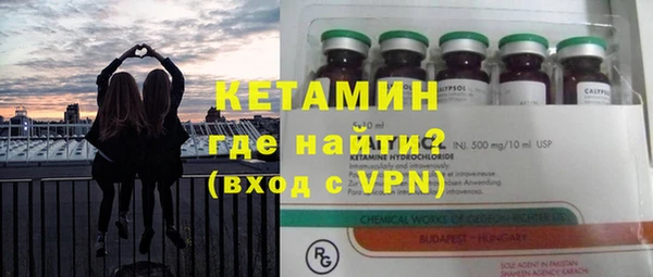 гидропоника Богданович
