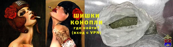 гидропоника Богородицк
