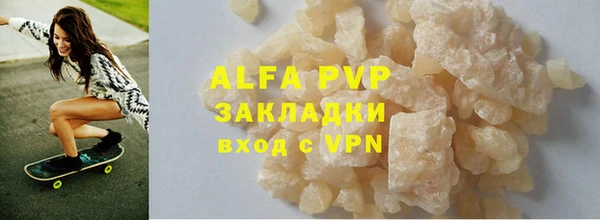гидропоника Богородицк