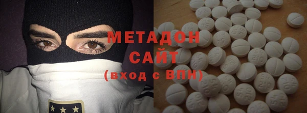гидропоника Богородицк