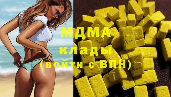 гидропоника Богородицк