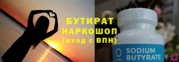 мет Беломорск