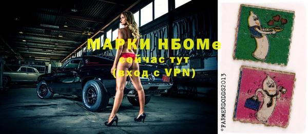 гидропоника Богородицк
