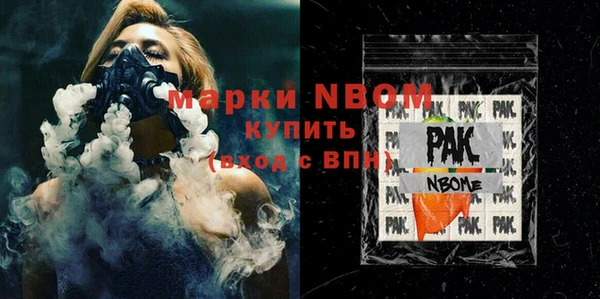 гидропоника Богородицк