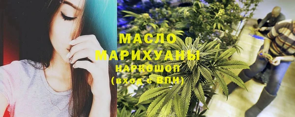 гидропоника Богданович