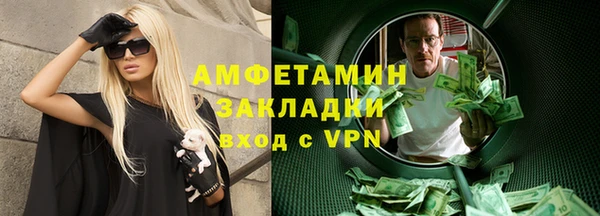 гидропоника Богородицк