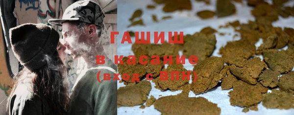 МДПВ Верея