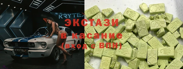 метадон Бородино