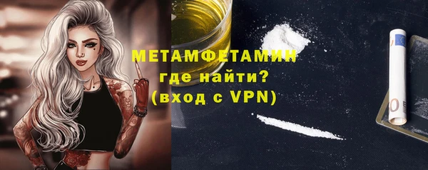 гидропоника Богородицк