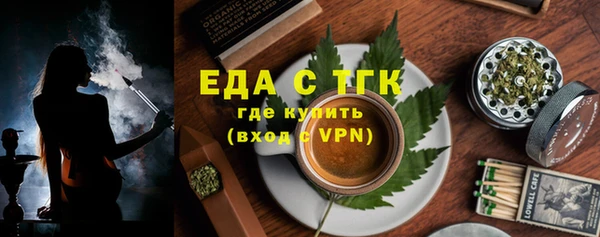 гидропоника Богданович