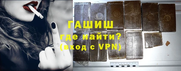 гидропоника Богданович